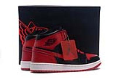 cheap air jordan 1 cheap no. 257